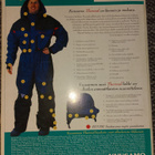 Metsästys ja kalastus 12/2000 - pikkukuva 2
