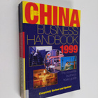 [Anonymus AC02246112] : The China Business Handbook - pikkukuva 1