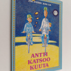 Jyrki Nykänen : Antti katsoo kuuta - pikkukuva 1