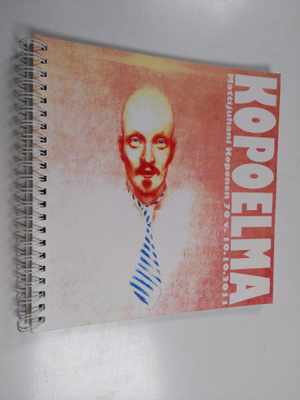 Mattijuhani Koponen : Kopoelma : pieni taidekirja : runok...