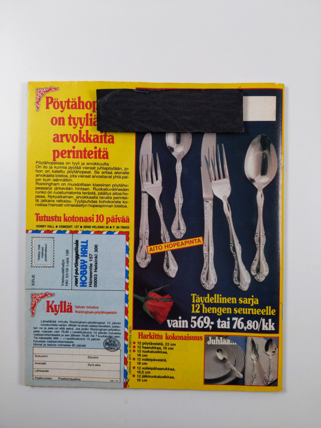 Item image
