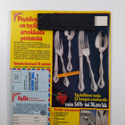 Uusi nainen 11/1980 - pikkukuva 2
