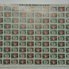 usa posti merkit  1957 - pikkukuva 1