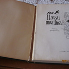 Kari Hassu maailma - pikkukuva 2