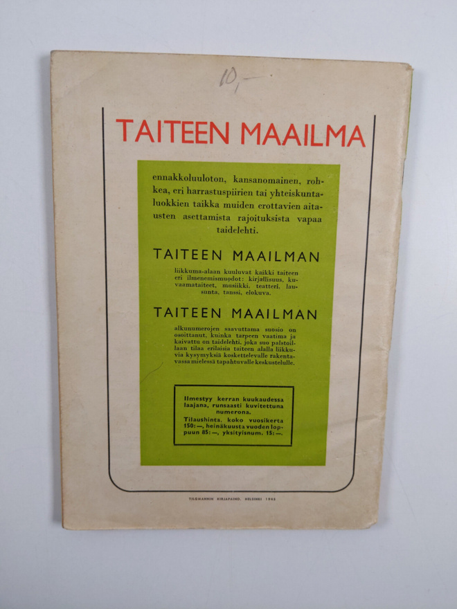 Item image