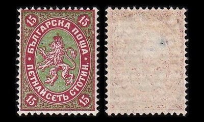 Bulgaria 9 * Heraldinen leijona 15 St ohentuma (1881)