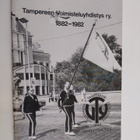 Esko Sarasmo : Tampereen voimisteluyhdistys r.y. 1882-1982 - pikkukuva 1