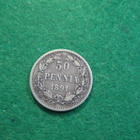 50 penniä 1891 - hopeaa - pikkukuva 1