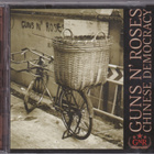 Guns N´Roses - Chinese Democracy - pikkukuva 1