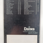Daiwa tärppi 1982 - pikkukuva 2