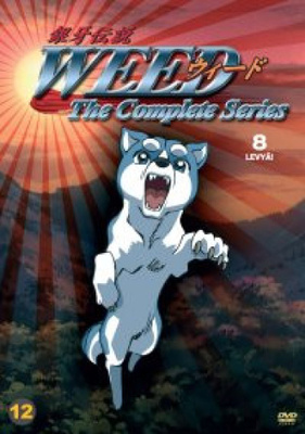 Weed - Hopeanuolen poika 8-DVD-box