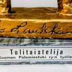 Leo Laukkanen, Tulitaistelija veistos - pikkukuva 5