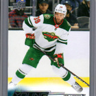 2022-23 Upper Deck - Young Guns - 2,50 € / kpl - pikkukuva 5