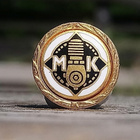 Moottorikerho Emalinen merkki. Halkaisija - 14 mm. - pikkukuva 3