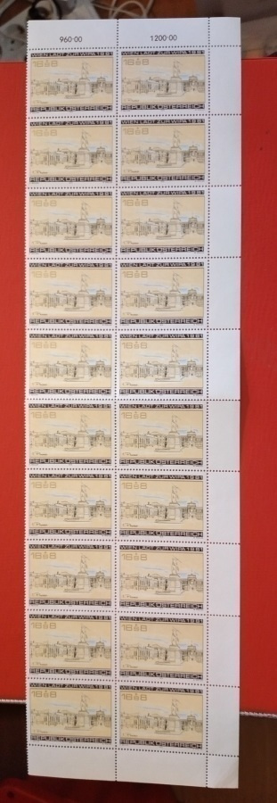 AUSTRIA 1981 16s + 8s WIPA  (K12-93)