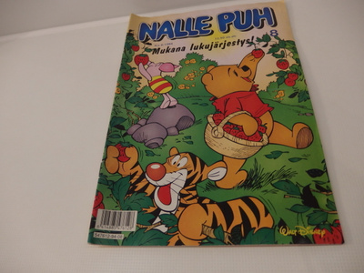 Nalle Puh lehti nro 8/ 1994