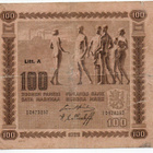 100 Markkaa 1922  Litt. A - pikkukuva 1