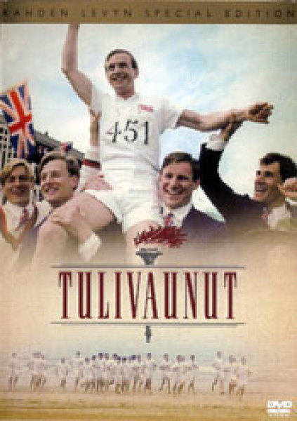 Chariots Of Fire - Tulivaunut 2DVD