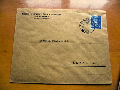 1932 Pankakoski liikekuori