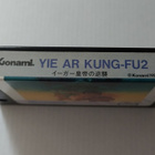 MSX Yie Ar Kung-Fu 2 (Konami 1985) - pikkukuva 2