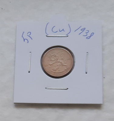 5 penniä (Cu) 1938