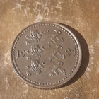 Eesti 1 mark1924 - pikkukuva 2