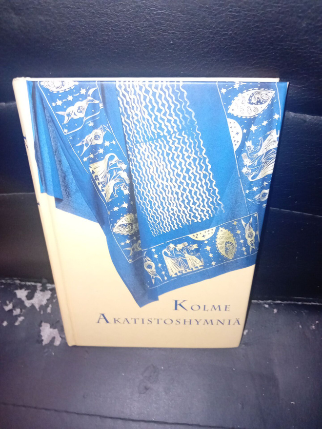 KOLME AKATISTOSHYMNIÄ ( SIS POSTIKULU )