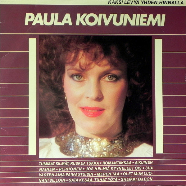 PAULA KOIVUNIEMI (2-LP), kaksi levyä yhden hinnalla