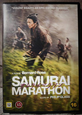 Bernard Rose : SAMURAI MARATHON suomi txt *DVD*