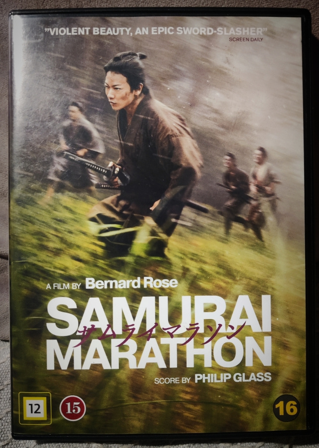 Bernard Rose : SAMURAI MARATHON suomi txt *DVD*