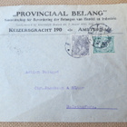 Hollanti: vintage postilähetys - pikkukuva 1