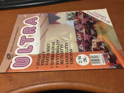 ULTRA LEHTI 2/1991 HYVÄ