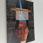 Jaakko Frösen ym. : Petra : a city forgotten and rediscov... - pikkukuva 1