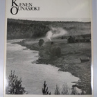 Markku Laukkanen : Kenen Ounasjoki (signeerattu) - pikkukuva 2