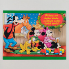 Walt Disney : Joulumanteli 2014 : Aku Ankka n:o 51B/2014 - pikkukuva 2