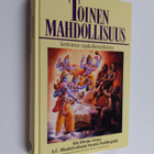 A. C. Bhaktivedanta : Toinen mahdollisuus : kertomus raja... - pikkukuva 1