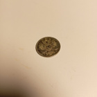 25 penniä v. 1916 hopea - pikkukuva 2