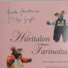 Seija Gauffin : Hiiritalon tarinoita (signeerattu) - pikkukuva 2