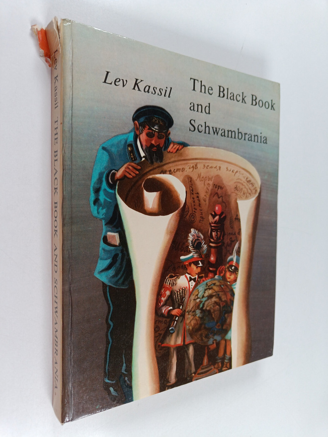 Lev Kassil : The black book and schwambrania