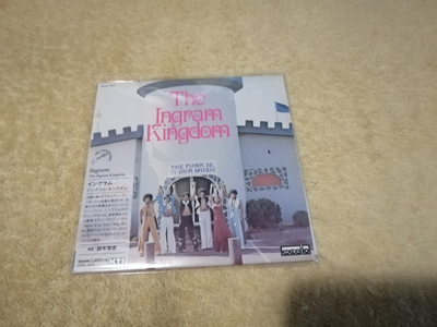 INGRAM - The Ingram Kingdom CD