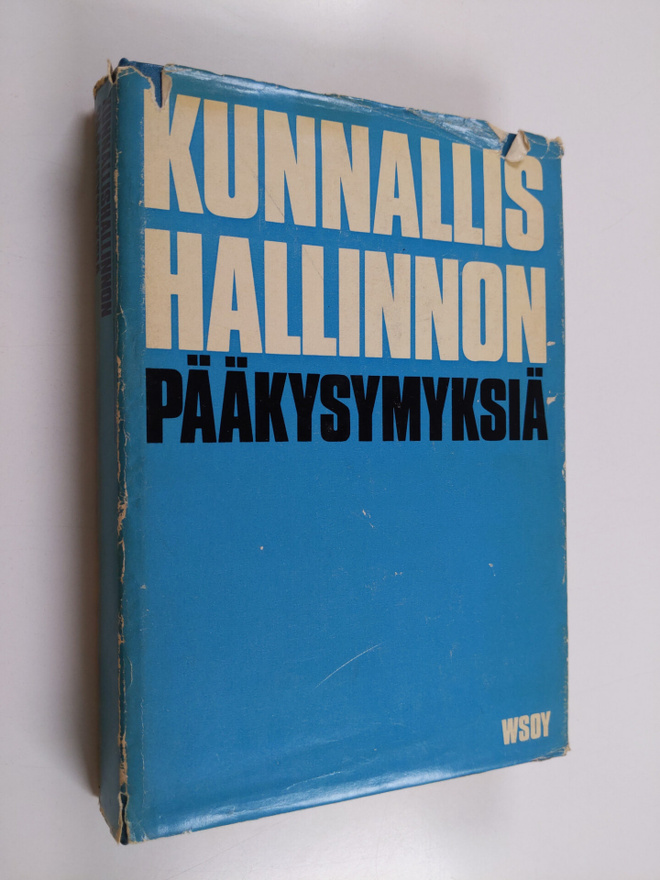 Sulo (Toimituskunta) Hellevaara.. : Kunnallishallinnon pä...