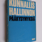 Sulo (Toimituskunta) Hellevaara.. : Kunnallishallinnon pä... - pikkukuva 1