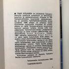 Tunnetko Tamperetta? 1980. 1.p. - pikkukuva 4