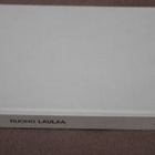 Doris Lessing - Ruoho laulaa 1.p. 1978 - pikkukuva 2