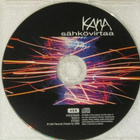 Kana • Sähkövirtaa CD-Single - pikkukuva 3