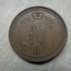 Suomi 10 penniä 1897 - pikkukuva 2