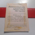 Köpenhaminan raitiovaunut ennen ja nyt kuva# 10 - pikkukuva 2