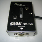 Sega RF-Switch SS-55 - pikkukuva 2
