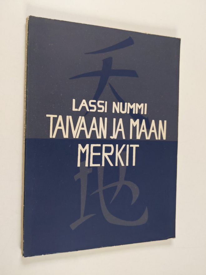 Lassi Nummi : Taivaan ja maan merkit