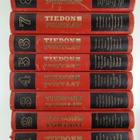 Tiedon portaat 1-8 - pikkukuva 1